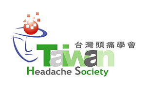 友好連結-台灣頭痛協會